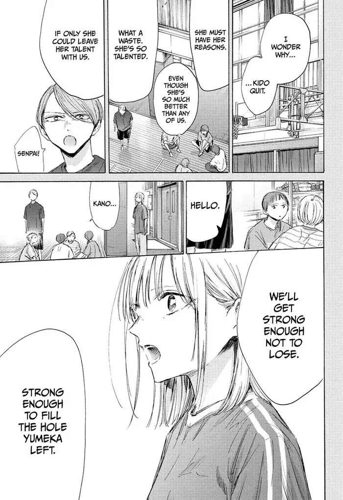 Blue Box Chapter 187 image 07_optimized